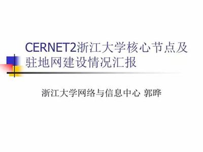 抖音如何加开头,迅速吸引用户关注?
