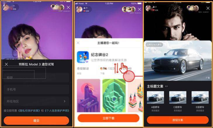 快手怎么快进:轻松掌握视频快进技巧,享受更高效的观看体验