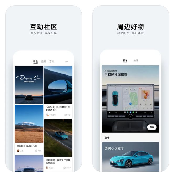 快手怎么快进:轻松掌握视频快进技巧,享受更高效的观看体验