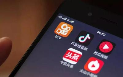 快手店铺怎么开:从零开始的全流程指南