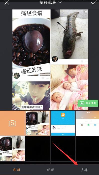 快手怎么拍同款:新手也能轻松上手的全攻略