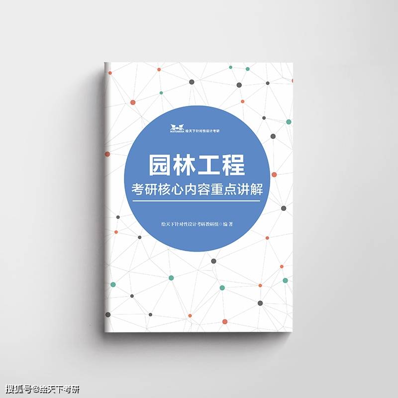 快手怎么拼图,轻松制作高颜值照片合集