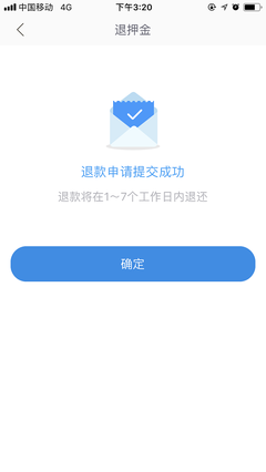 快手怎么申请退款?详细步骤与常见问题解答