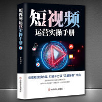 抖音如何连拍:简单易上手的拍摄技巧分享