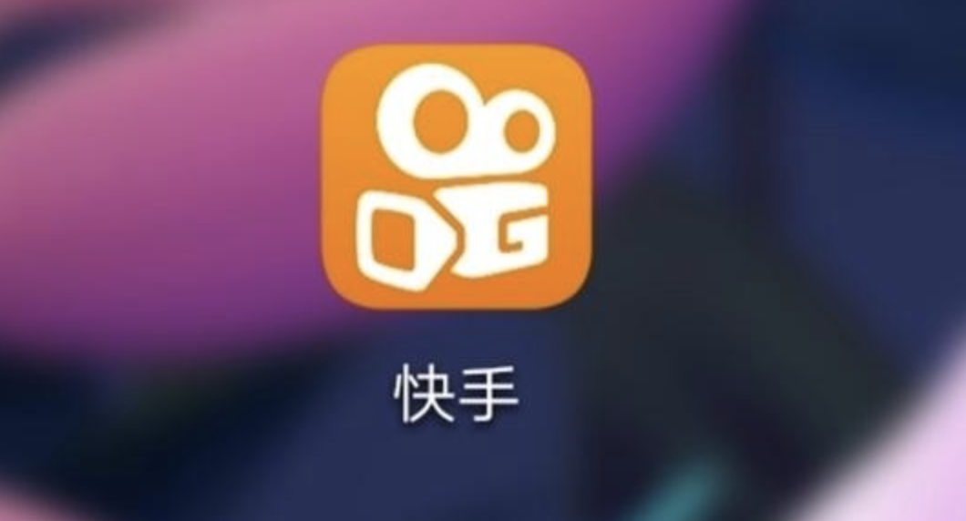 个人介绍怎么写快手,提升吸粉力的秘诀