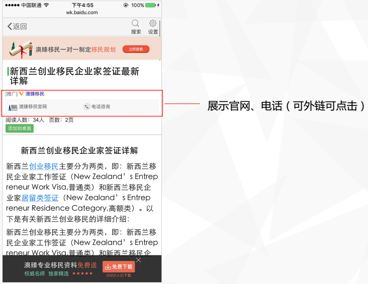 个人介绍怎么写快手,提升吸粉力的秘诀