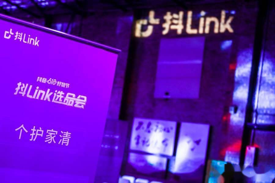 抖音如何切换地点:解锁更丰富的全球内容体验