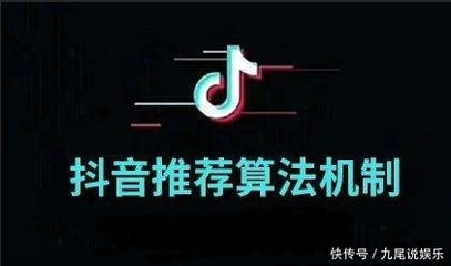 如何快速在抖音发布热门视频,提升播放量的秘密