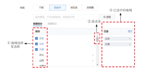 快手主页怎么看?一文详解快手主页的功能与玩法