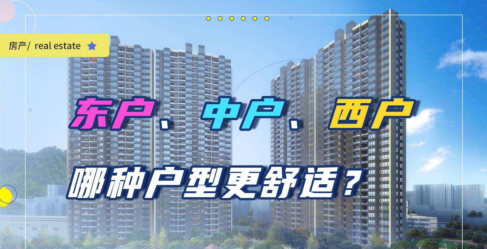 快手如何卖东西:让你的短视频变现秘诀大公开!
