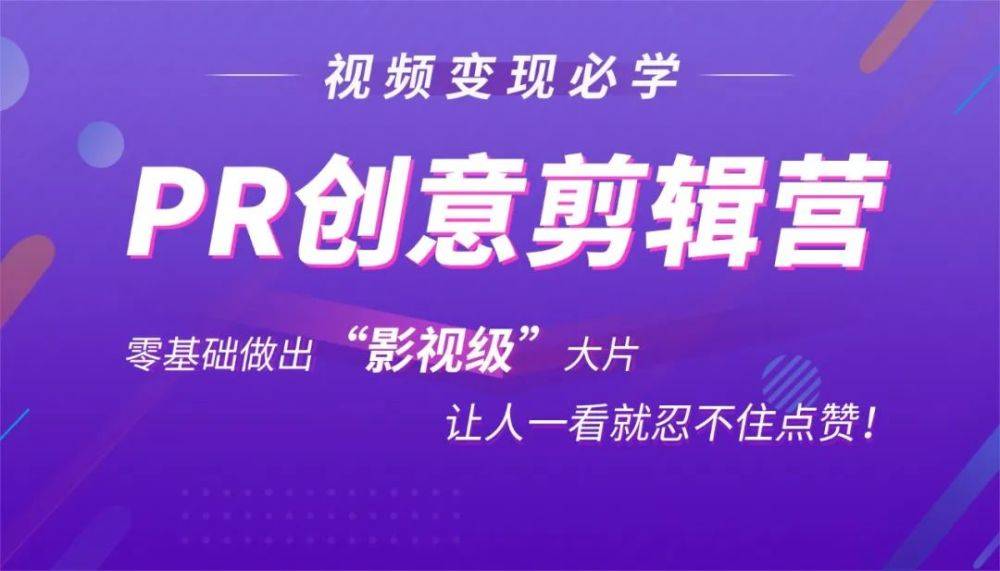 抖音如何卖酒:轻松掌握,打造爆款