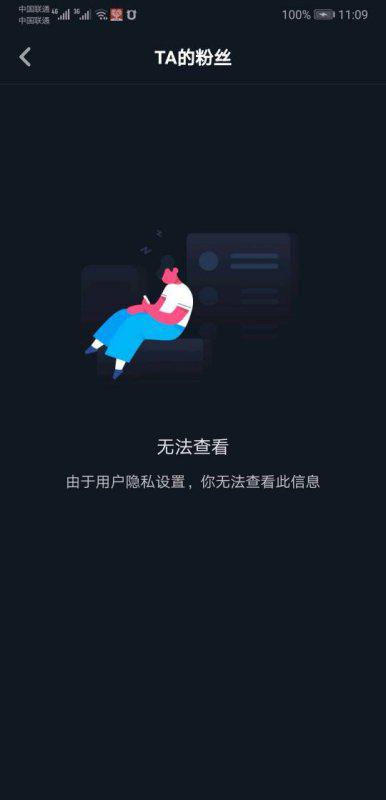 如何巧妙介绍抖音账号,吸引更多粉丝关注