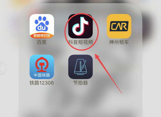 如何巧妙介绍抖音账号,吸引更多粉丝关注