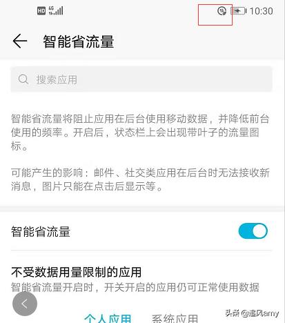 快手上热门的秘诀:让你的视频迅速引爆流量