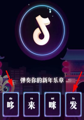 抖音如何申请运费:解锁物流福利的详细攻略