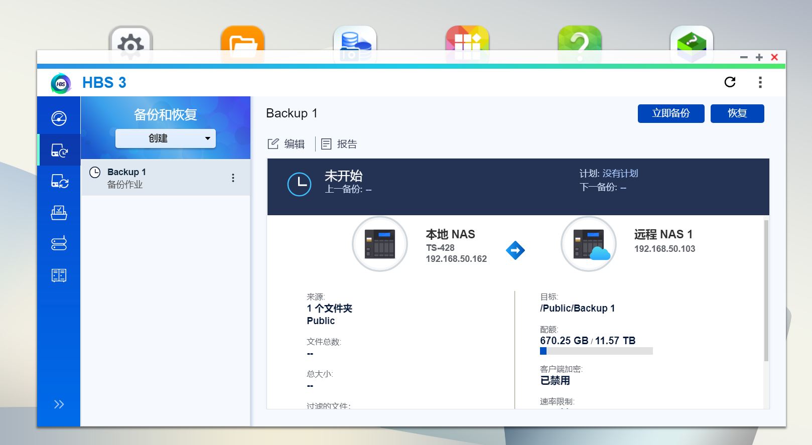 快手怎么解除绑定?一文教你轻松搞定!