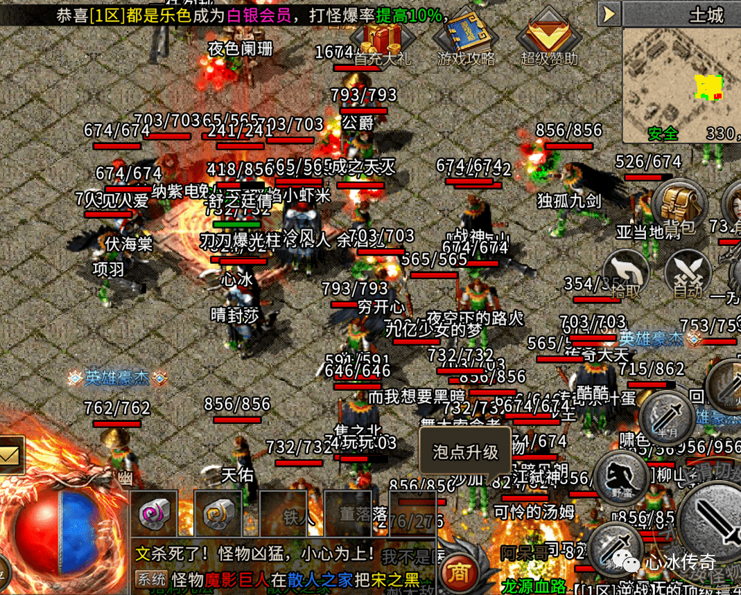 快手全屏怎么设置?详细教程一步到位