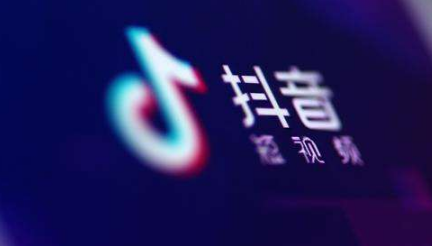 抖音如何精准推送:揭秘背后的算法与用户体验优化