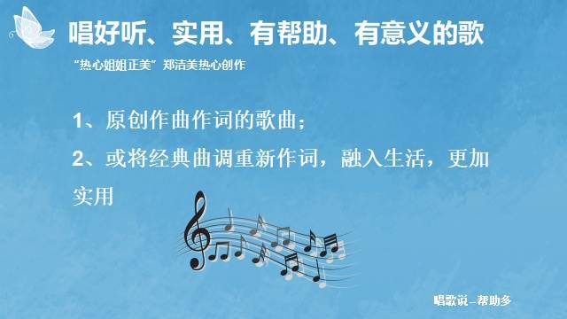 抖音如何刷人:快速提升粉丝的有效技巧