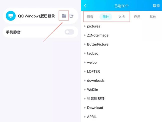 快手视频怎么转发?快速掌握简单操作技巧
