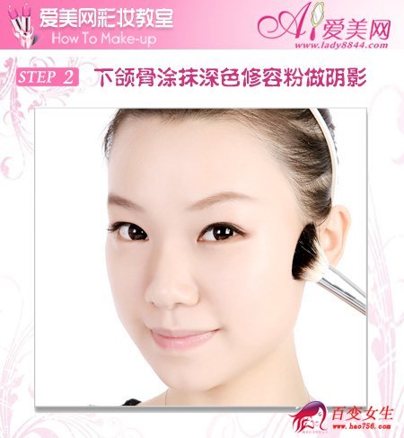 快手怎么瘦脸?轻松实现完美脸型的秘密