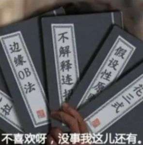 抖音如何停止抖加?全面指南助你掌控推广预算