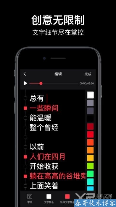 抖音如何关闭月抖?一键操作解锁全新体验!