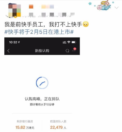 快手怎么才能火?从0到百万粉丝的实用攻略