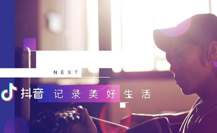 抖音如何不显示抖音号?巧妙方法揭秘!