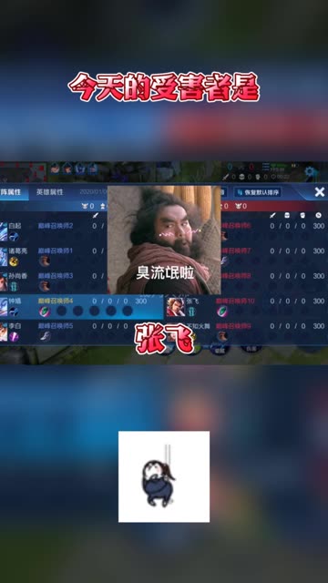 快手画质如何变好?最全面提升攻略!