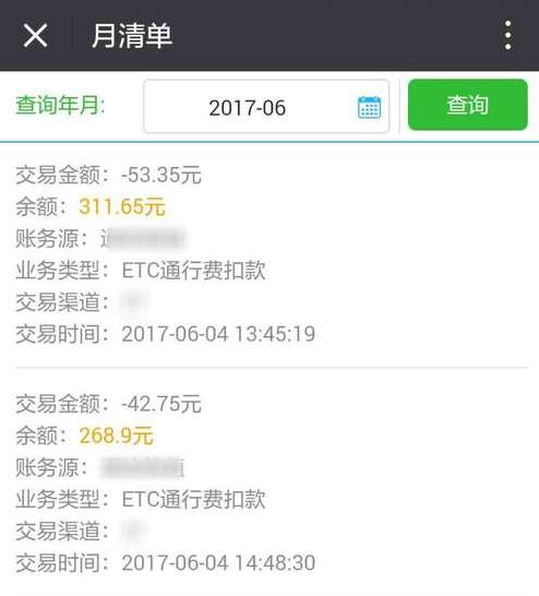 快手如何搜人?教你轻松找到你想关注的人
