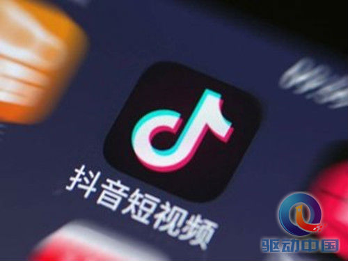 抖音如何传递:让你的内容触达更多用户