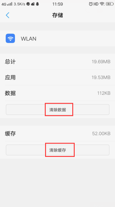 如何取消快手关注?简单三步搞定!