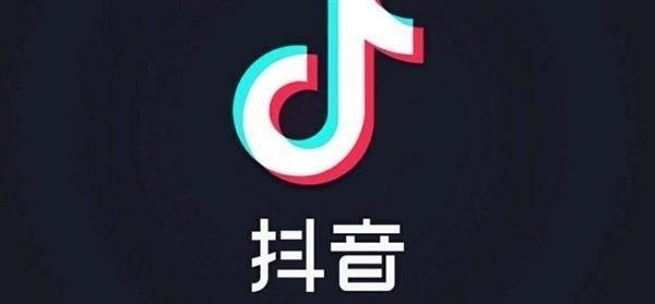 如何成为抖音达人:开启你的短视频之旅