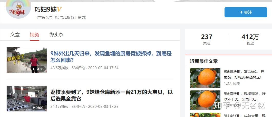 快手直播如何赚钱?揭秘短视频平台的盈利秘密