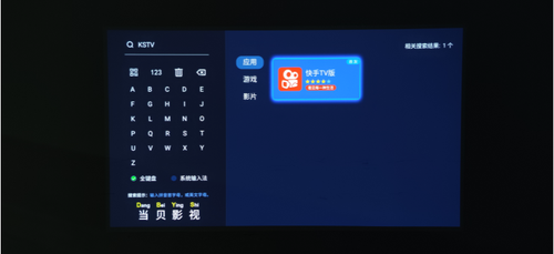 快手怎么投屏直播?一招教你轻松实现!