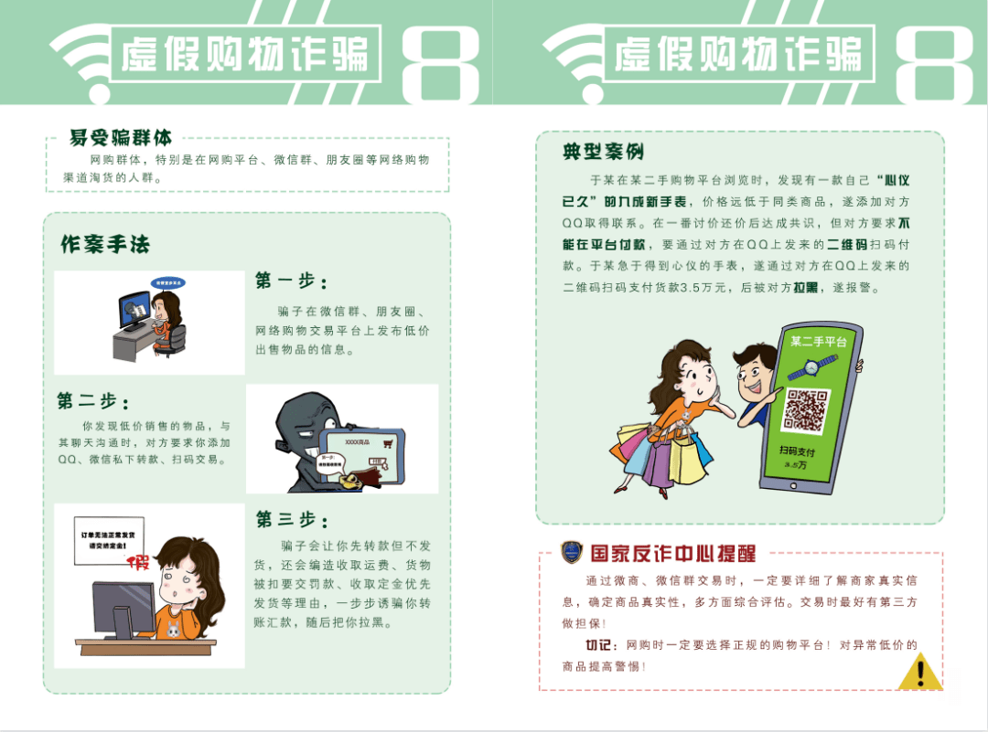 快手怎么转发视频,轻松操作指南