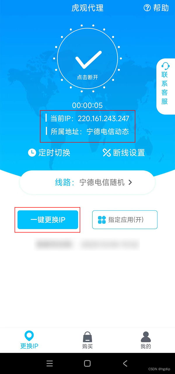 快手怎么转发视频,轻松操作指南