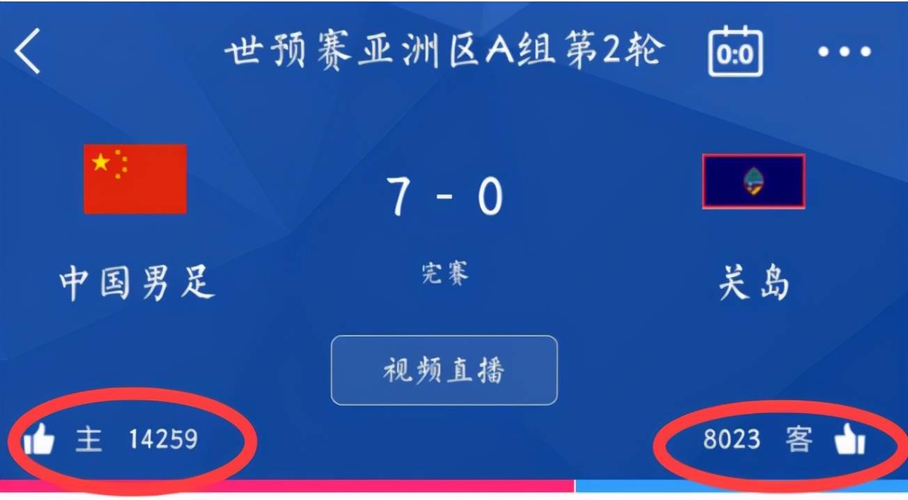 快手作品怎么收藏?一键保存精彩瞬间!