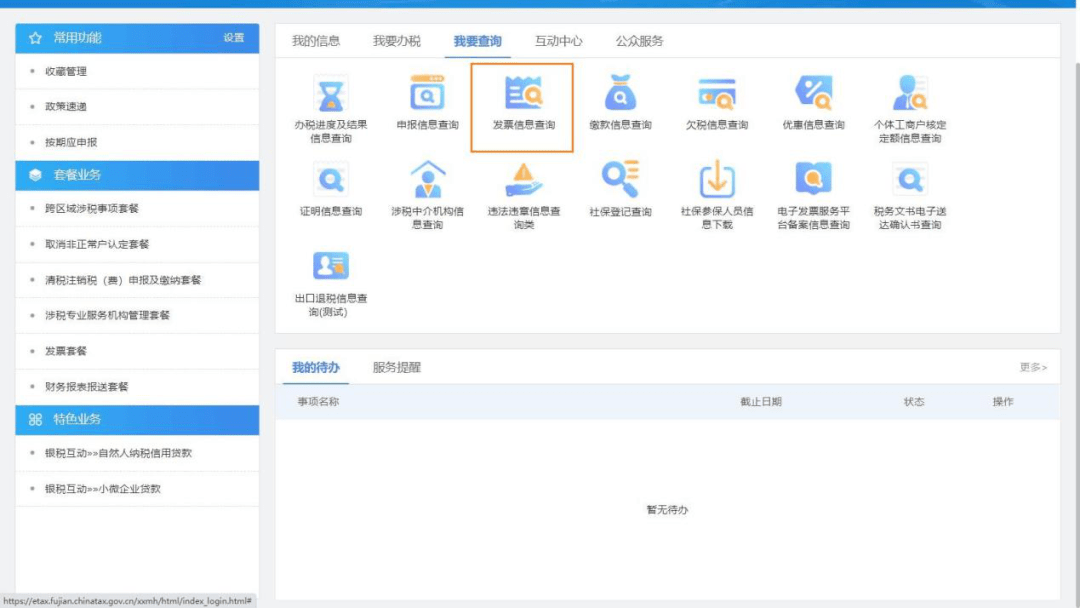 快手视频编辑的全方位指南