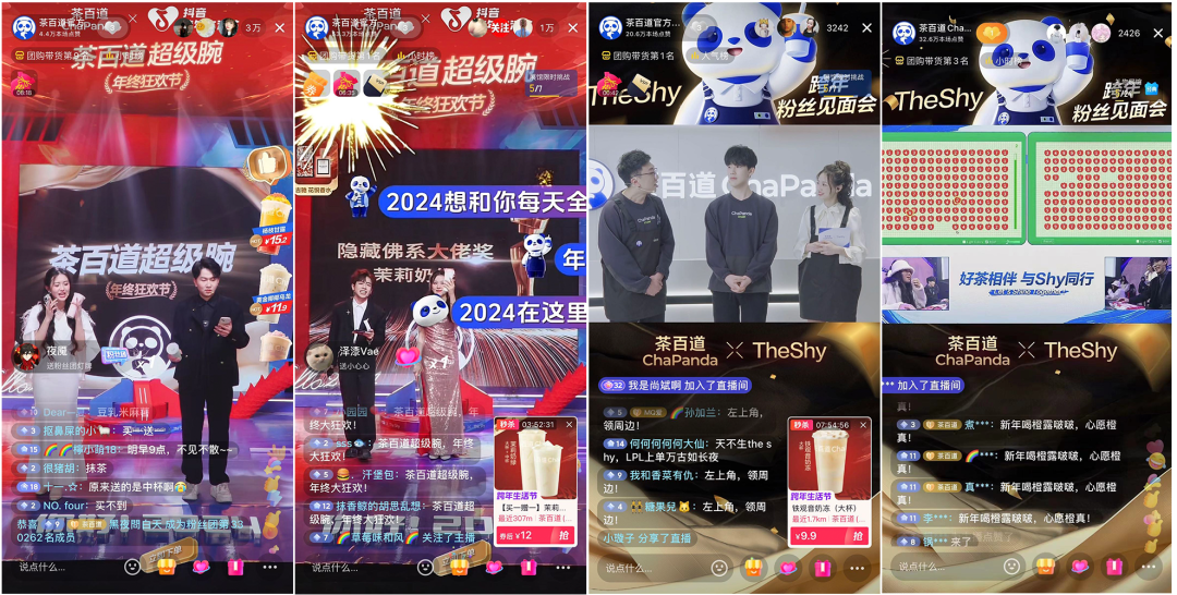 抖音如何盖楼?揭秘互动玩法的新潮流