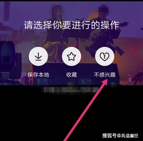 抖音短视频如何去除抖音水印,轻松分享高清视频