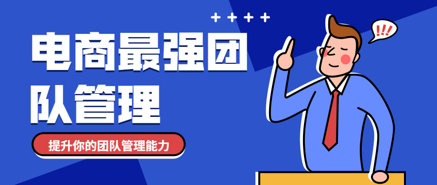 个人抖音如何提升自我价值,实现变现梦想