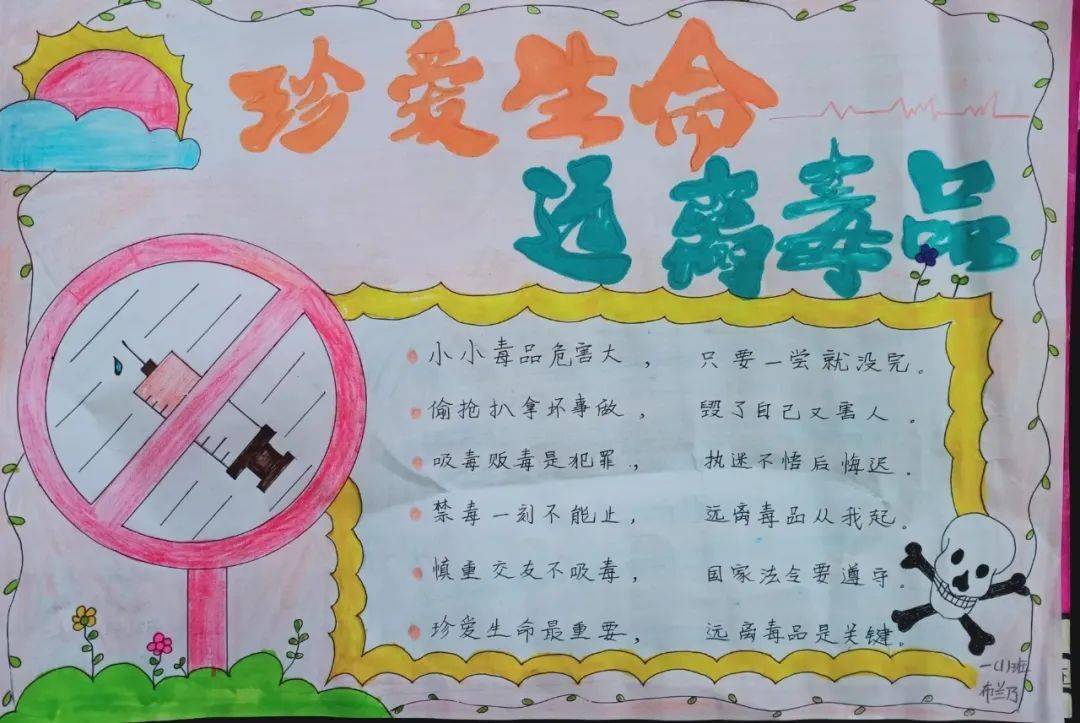 快手怎么上传作品?新手快速掌握的上传攻略