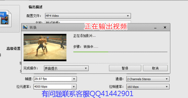 快手怎么上传作品?新手快速掌握的上传攻略