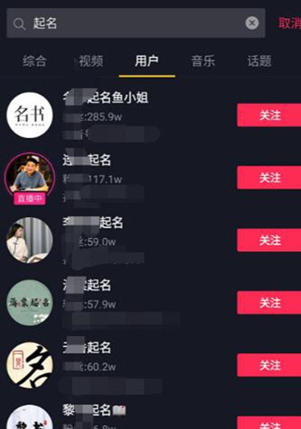 抖音如何YP:揭秘新社交玩法背后的秘密