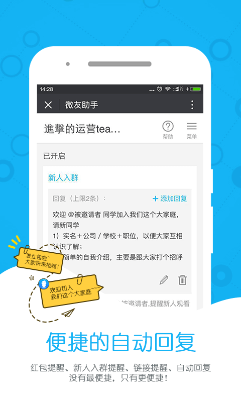 如何轻松转发快手视频，让分享变得更简单