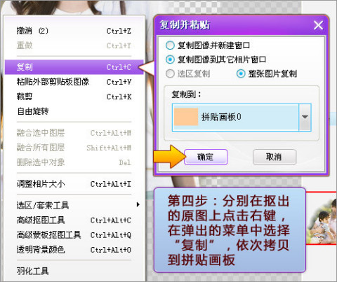 快手名怎么起?教你轻松掌握取名技巧!