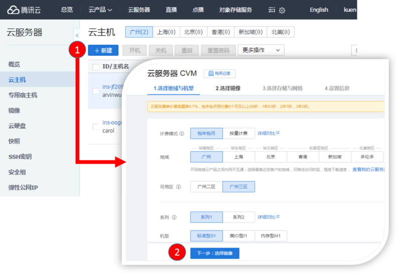 抖音号如何登录抖音?简单步骤轻松搞定