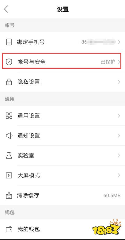 快手直播怎么申请:从零开始,成为直播达人